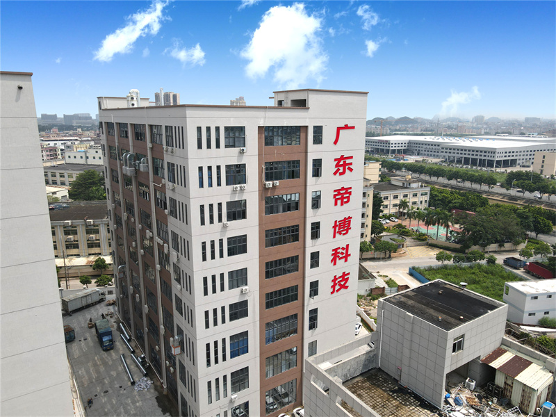 聯系帝博